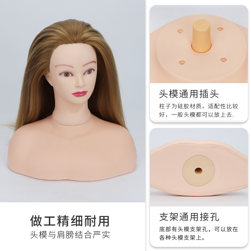 头模肩包支架肩包肩膀模特头假人头比赛展示加大肩托耐用通用优质