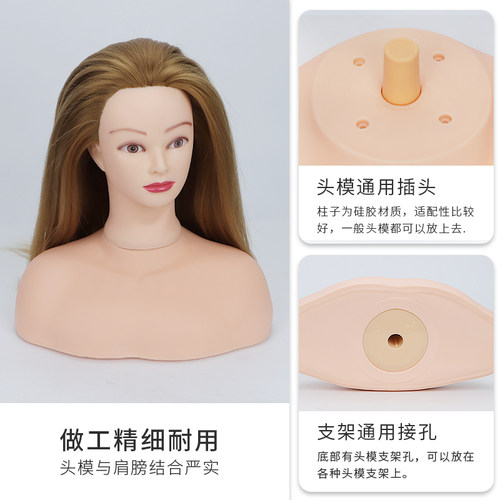 头模肩包支架肩包肩膀模特头假人头比赛展示加大肩托耐用通用优质
