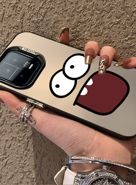 搞怪无辜惊讶表情系列手机壳适用于小米14pro磨砂13Ultra保护套12s小众x红米K70至尊11LITE电竞60高级感50/40