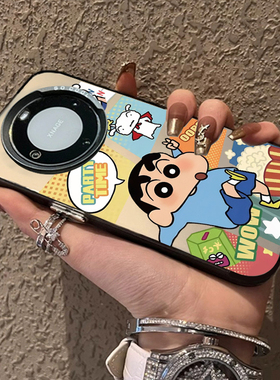 ins风可爱蜡笔小新华为Mate70Pro手机壳+保护套RS磨砂P70小众nova12硬60RS高级感50情侣40男女潮E趣味30搞怪