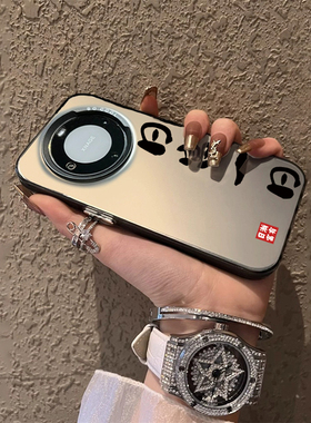 中国风搞怪文字日富一日适用于华为Mate70Pro手机壳磨砂保护套P50Pro+金属按键财大气粗创意40男女潮高级感30