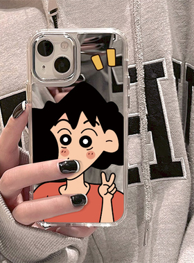 ins风可爱卡通情侣美伢广志适用苹果16ProMax手机壳iPhone15PLUS镜面14补妆镜13男女12保护套11高级感x防摔新