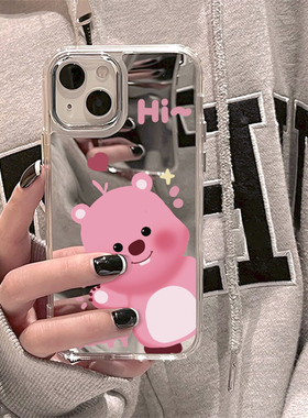 ins风可爱卡通超萌LOOPY露比苹果15ProMax手机壳iPhone14PLUS镜面13补妆镜12男女11保护套xs高级感x情侣8潮7r