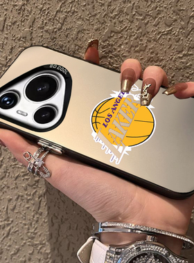 NBA湖人球队图标华为Pura70Pro手机壳Mate60保护套RS磨砂+定制热火nova12硬60RS高级感雄鹿50p勇士40骑30马刺