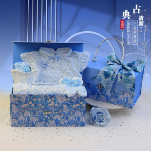 夏季小碎花女宝纯棉衣服初生婴儿礼盒满月宴公主礼服百天周岁礼物