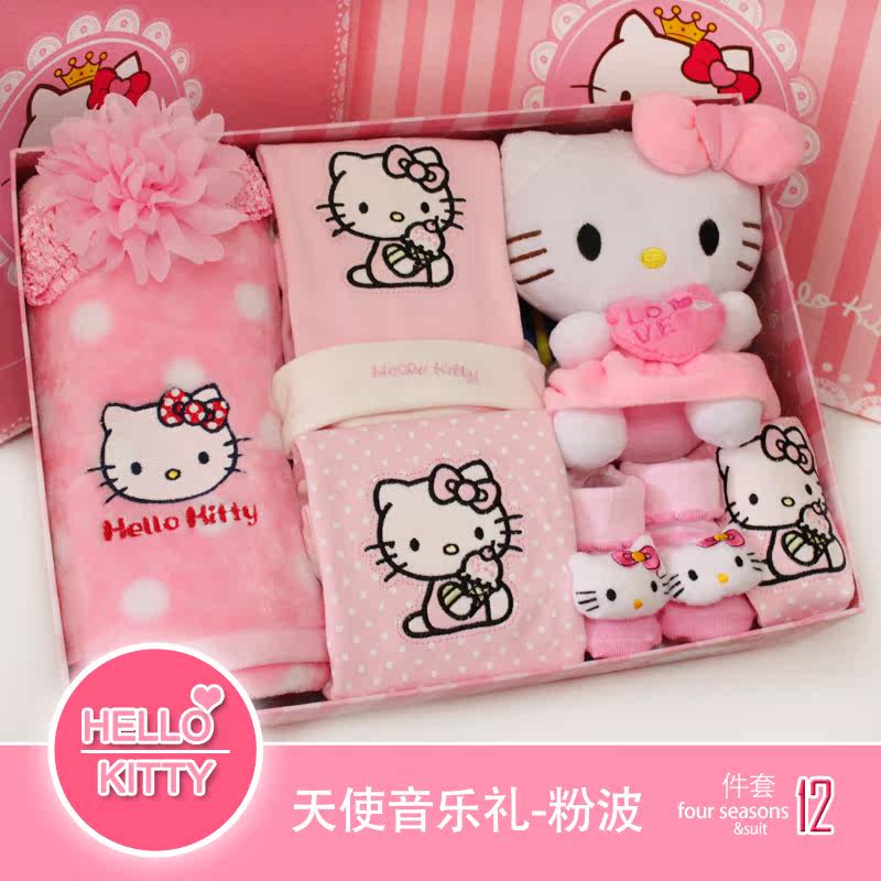 Coffret cadeau pour nouveau-né - Vêtements + Fournitures - Ref 1952525 Image 3