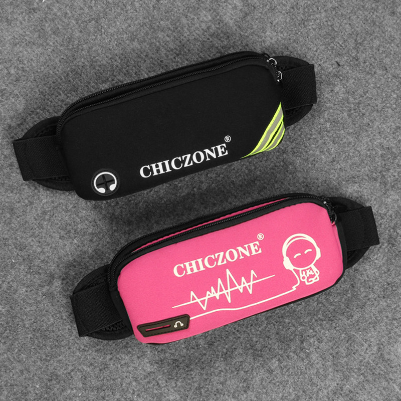 运动手机包防水腰包男女通用松紧