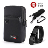 新款 手机包斜挎包男贴身迷你小挎包运动随身小包女多功能手机腰包