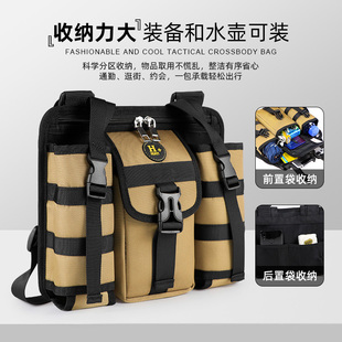 新款户外休闲旅行水杯折叠伞收纳包男女款单肩手机包防泼水斜挎包
