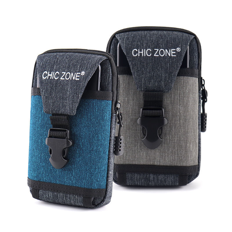 2019新款手机包男多功能穿皮带手机套挂包腰带腰包运动手机袋臂包