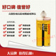 美国进口Loctite乐泰3382胶水 400ml 3382高粘度环氧树脂AB胶