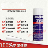 汉高乐泰3900电子保护漆 311g 美国乐泰3900线路板保护喷剂