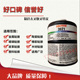 进口乐泰3971胶水乐泰3971UV胶乐泰3971紫外线固化胶1000ml
