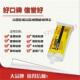 进口乐泰E 柔性好抗冲击性 40HT环氧树脂AB胶水