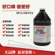 乐泰3525胶1000ml 紫外线固化胶 进口乐泰3525UV胶水 乐泰3525