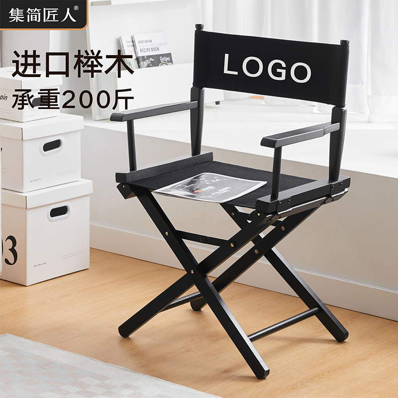 实木导演椅子户外休闲帆布电脑椅