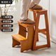 家用多功能折叠梯椅进口实木梯子室内登高梯凳三步梯子置物架 包邮