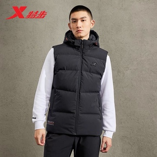 特步男子综训2023年冬季新款训练运动连帽羽绒马甲977429260515