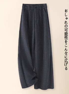 羊毛呢阔腿裤女灰色格子天丝窄版直筒裤2025秋冬新款高腰垂感休闲