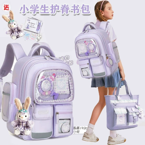 Cuolo Children's Rice School Bagg Учащиеся начальной школы, один, от двух до шести классов, бремя снижения мощности, раздутый позвоночник 2024 Новые модели