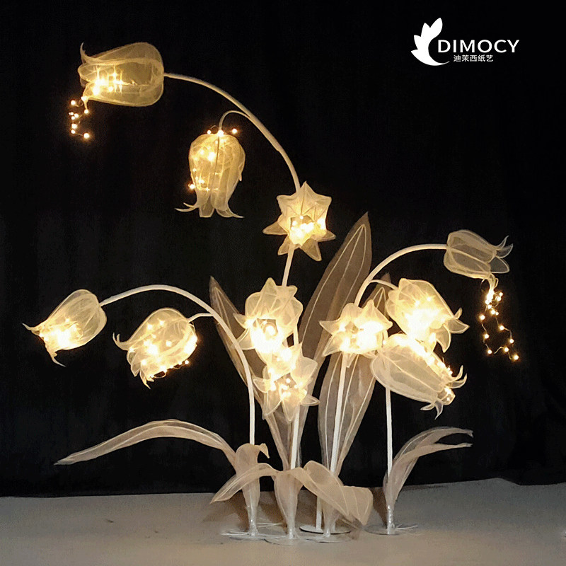婚庆婚礼橱窗商场美陈布展大型立体纸花发光花星光铃兰