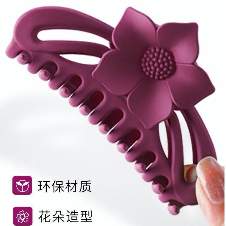 韩版大号磨砂塑料抓夹顶夹马尾