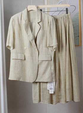 苎麻高级感气质时尚休闲通勤西服套装＋侧拉链设计感半身裙两件套