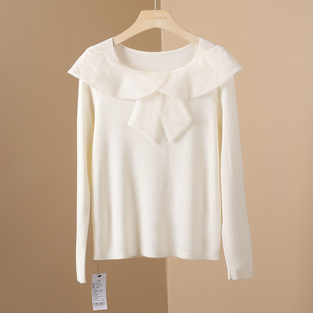 一字领针织衫女气质百搭打底衫