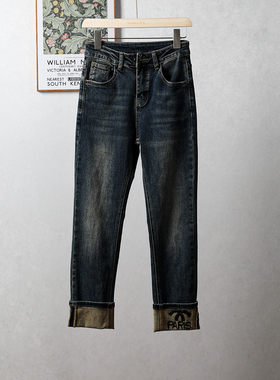 实体店高品质特价断码清版24年秋季新款时尚显瘦弹力九分直筒裤女