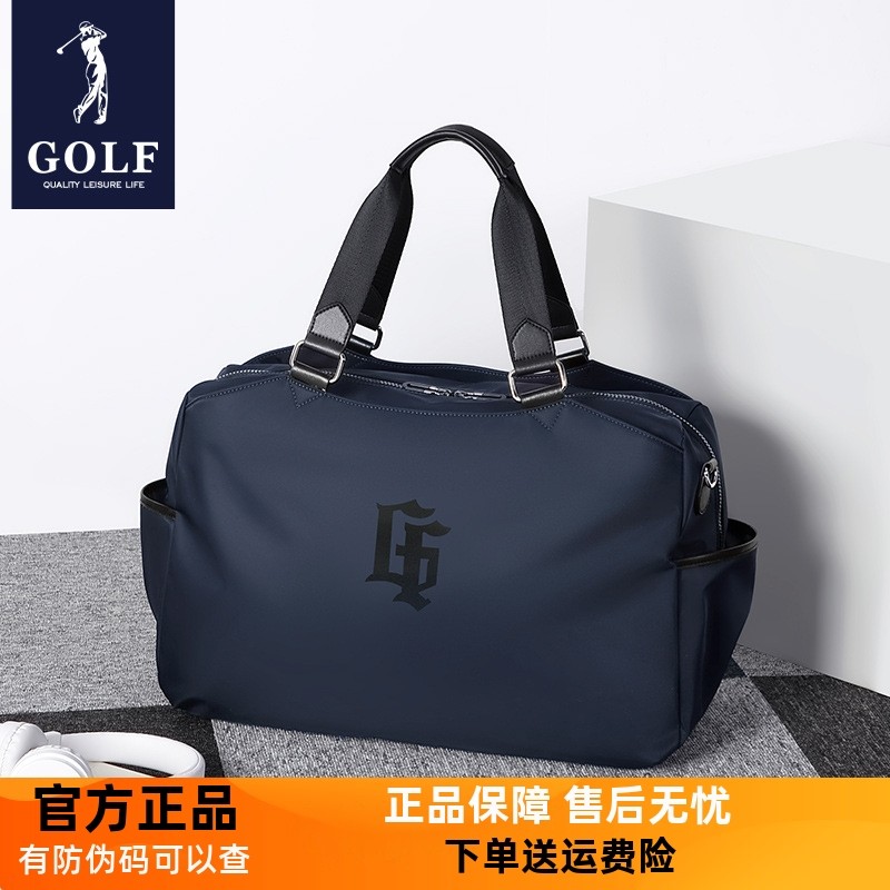 GOLF新款商务休闲大容量手提男包户外运动旅行袋时尚男士行李包