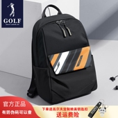 高尔夫GOLF背包双肩包2025新款 潮撞色迷彩学生书包电脑背包韩版