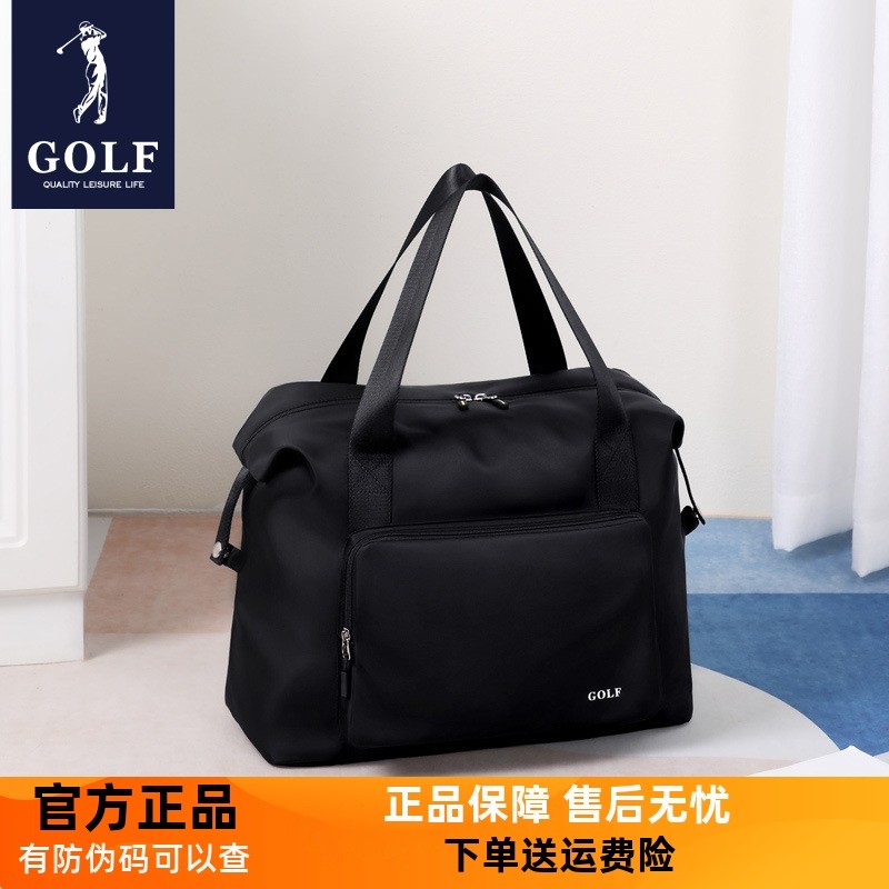 GOLF折叠旅行包包休闲大容量运动健身包可折叠收纳干湿分离手提包,箱包皮具/热销女包/男包,旅行袋,淘宝优惠券,粉丝福利购,淘宝优惠卷
