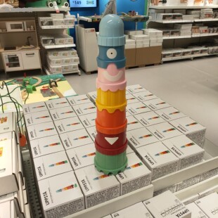 IKEA宜家乌斯塔儿童小套杯叠叠乐益智早教叠叠杯洗澡戏水叠放玩具