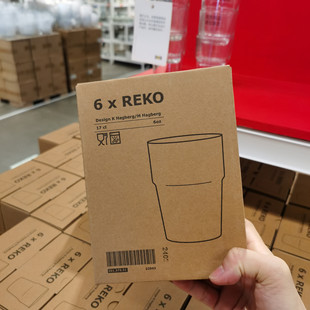 IKEA宜家 雷科 透明水杯玻璃杯牛奶杯啤酒杯6件套 可叠放