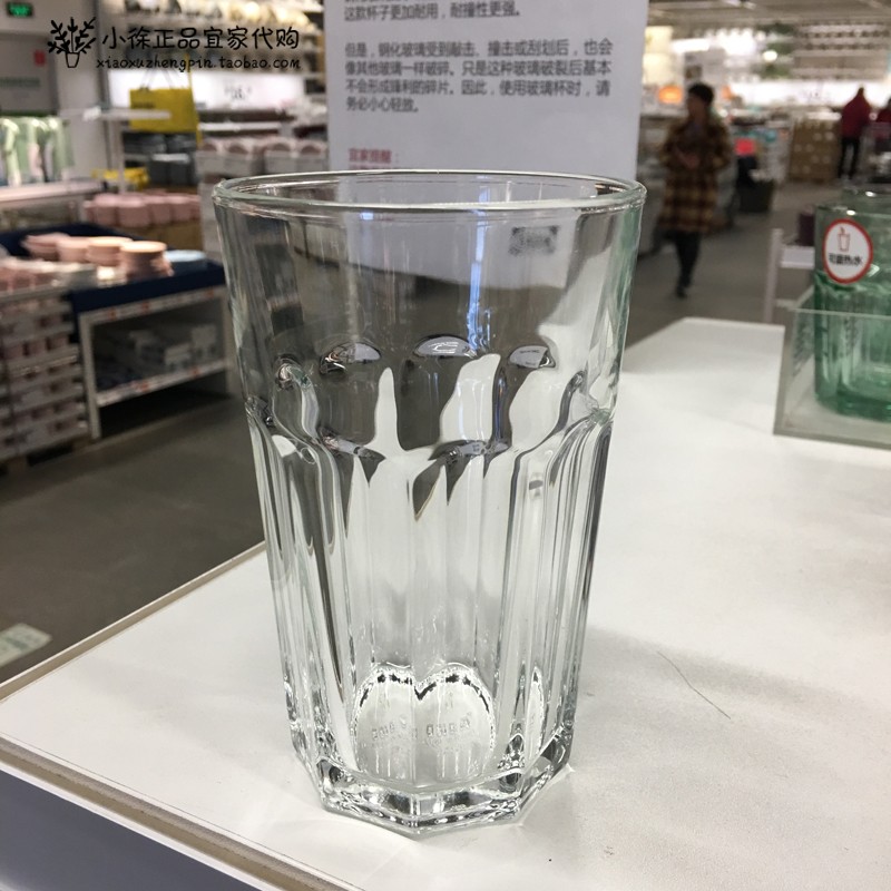 宜家ikea国内代购博克尔大水杯子 透明玻璃杯钢化玻璃 可盛放热饮
