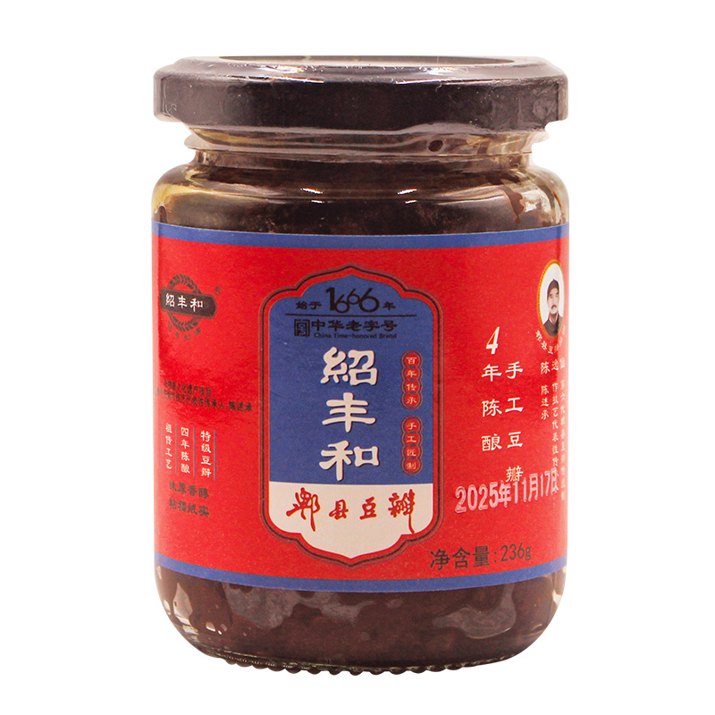 绍丰和特级郫县豆瓣酱4年陈酿236g手工正宗郫县豆瓣酱黑豆瓣酱