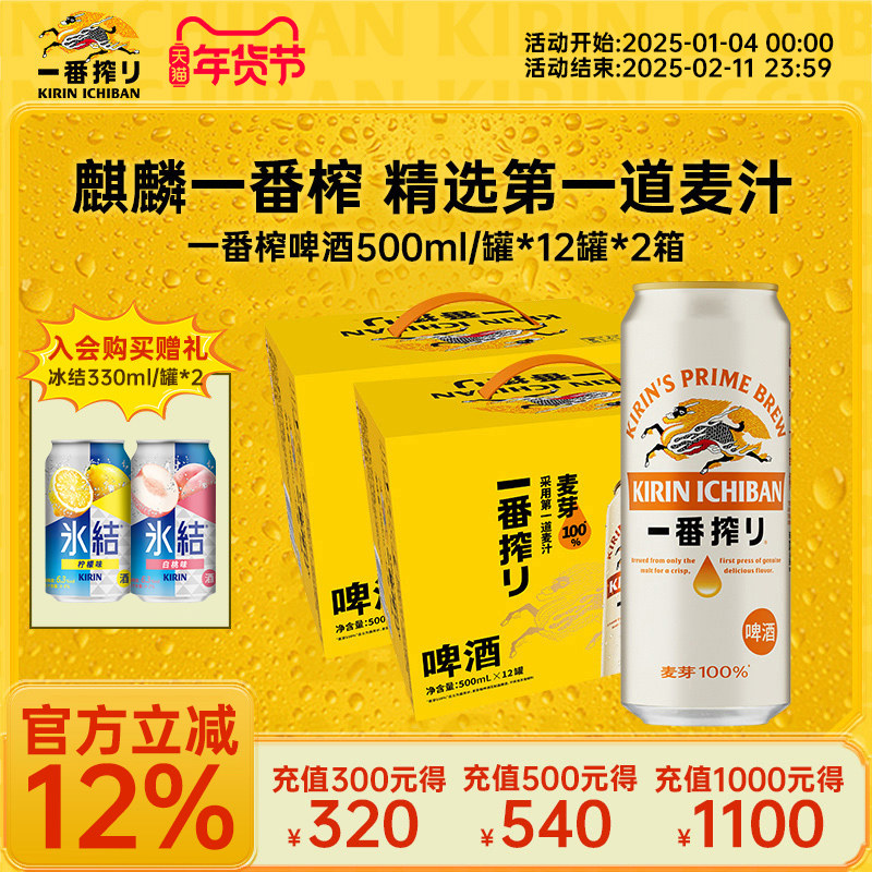 һ��ե�ձ�����ơ��������� 79.2Ԫ