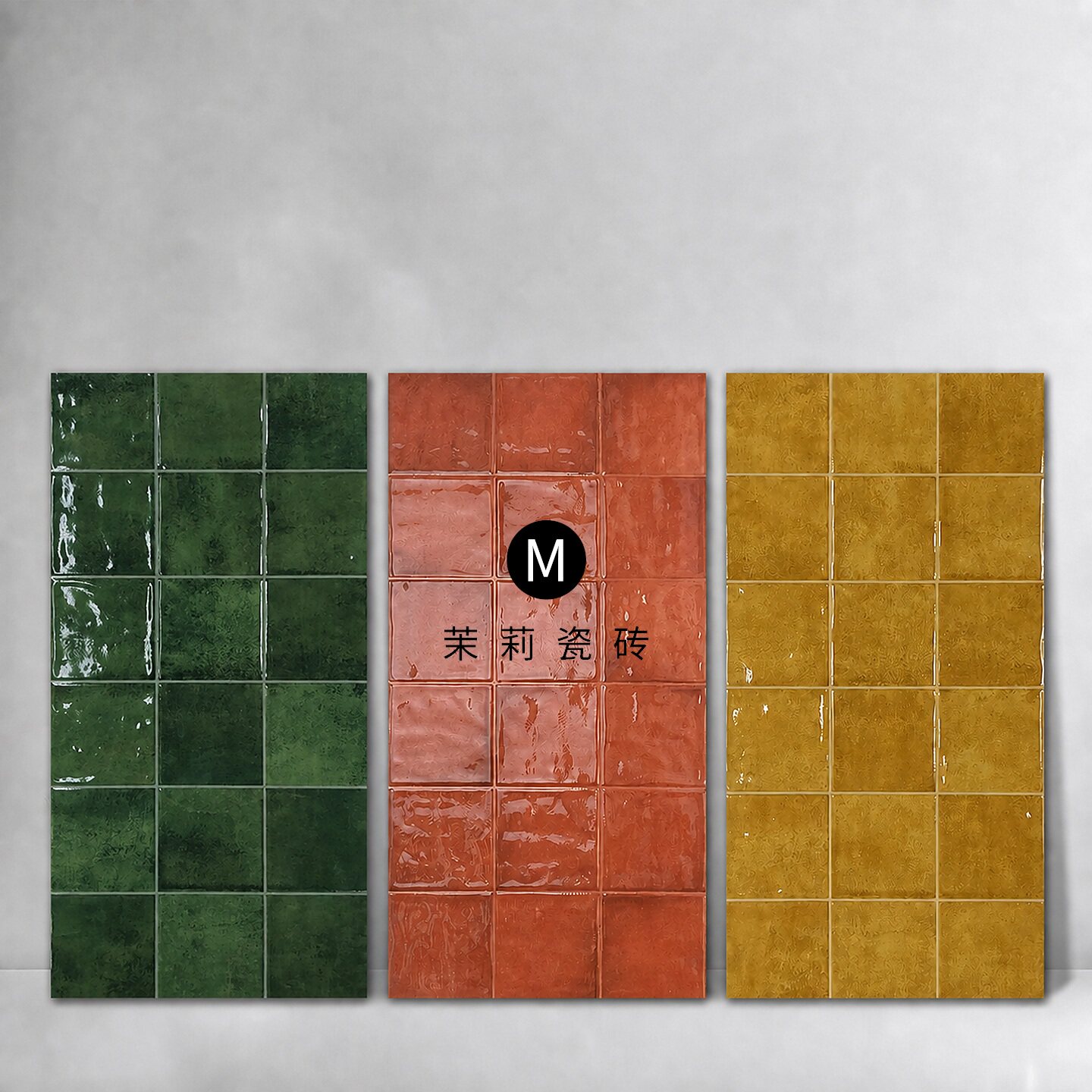全瓷晶辉釉亮光凹凸格子砖400x800法式厨房卫生间中古复古风墙砖