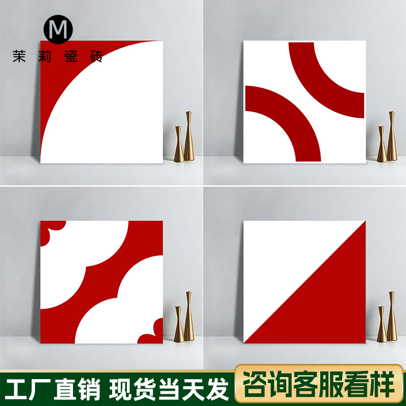 花砖复古厕所瓷砖咖啡厅阳台洗手间奶茶店民宿瓷砖卫生间厨房浴室