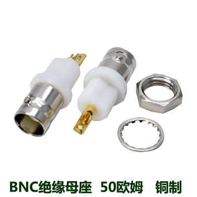 BNC-50KY绝缘BNC母座连接器