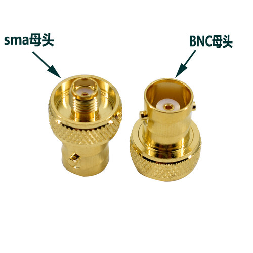 BNC母转SMA母对讲机天线