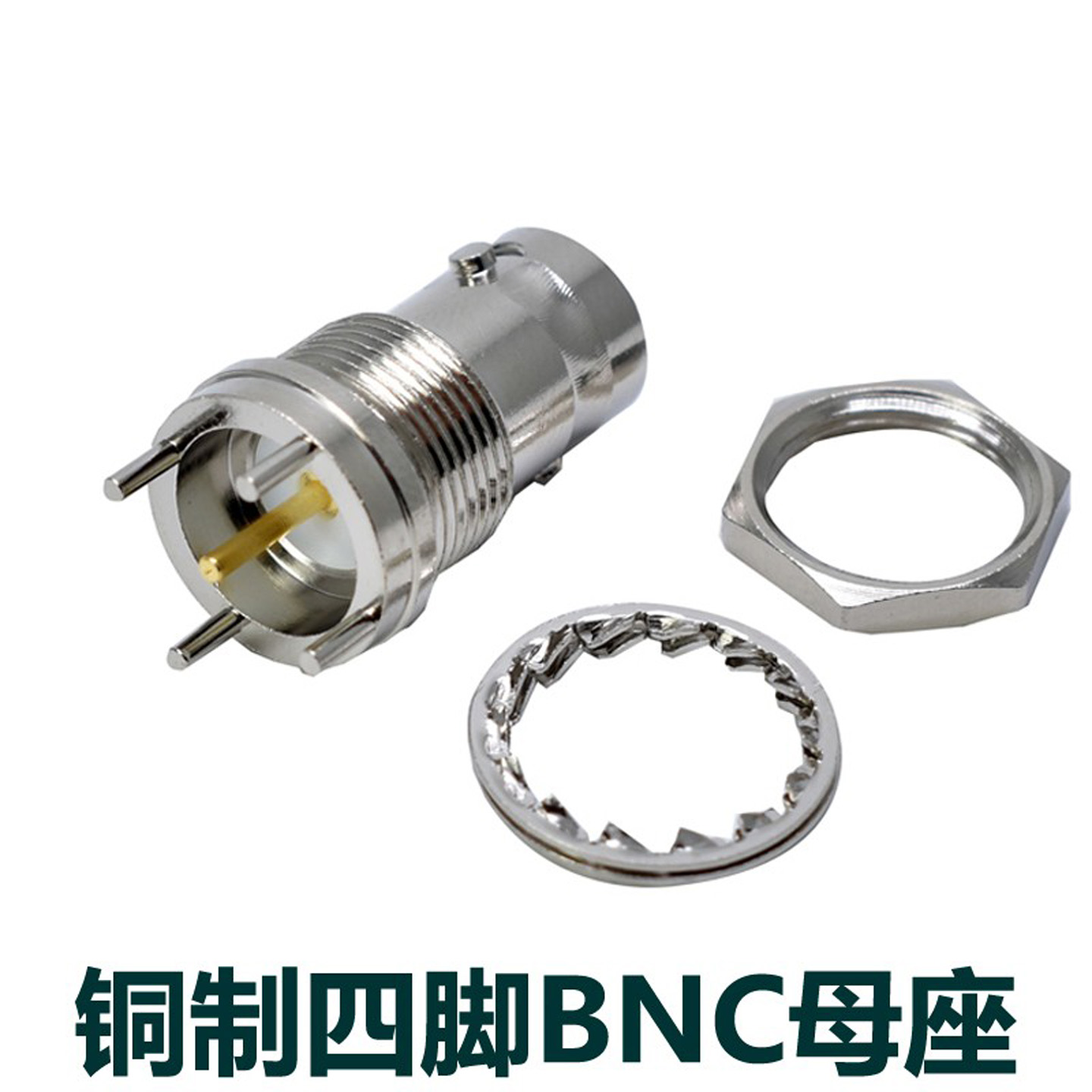 bnc-kye视频连接器插座