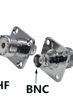 UHF母转BNC母转接头 UHF/BNC-KKF带方板射频转换头 BNC母转UHF母