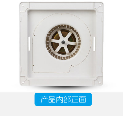 集成吊顶450x450排气扇45x45换气扇石膏板矿棉板大功率静音排风扇