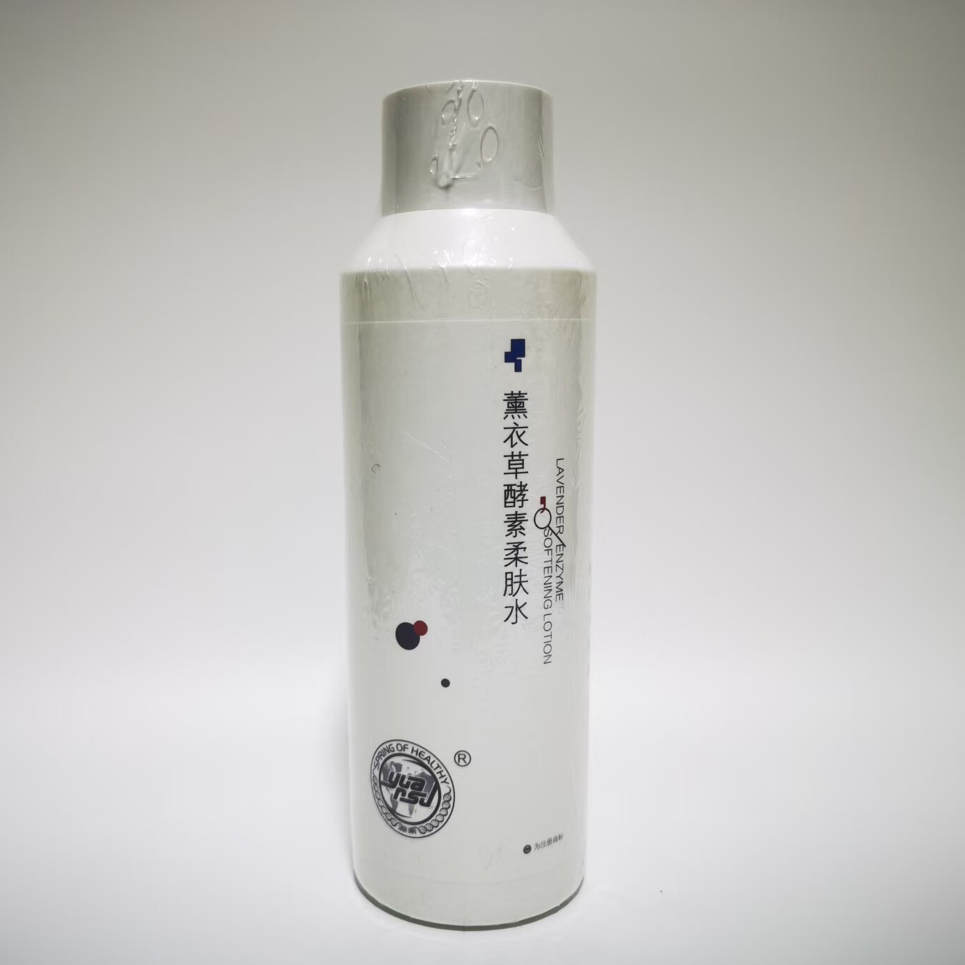 源素 铭肽一清堂 陶氏真品薰衣草酵素柔肤水舒缓补水院装水生态水