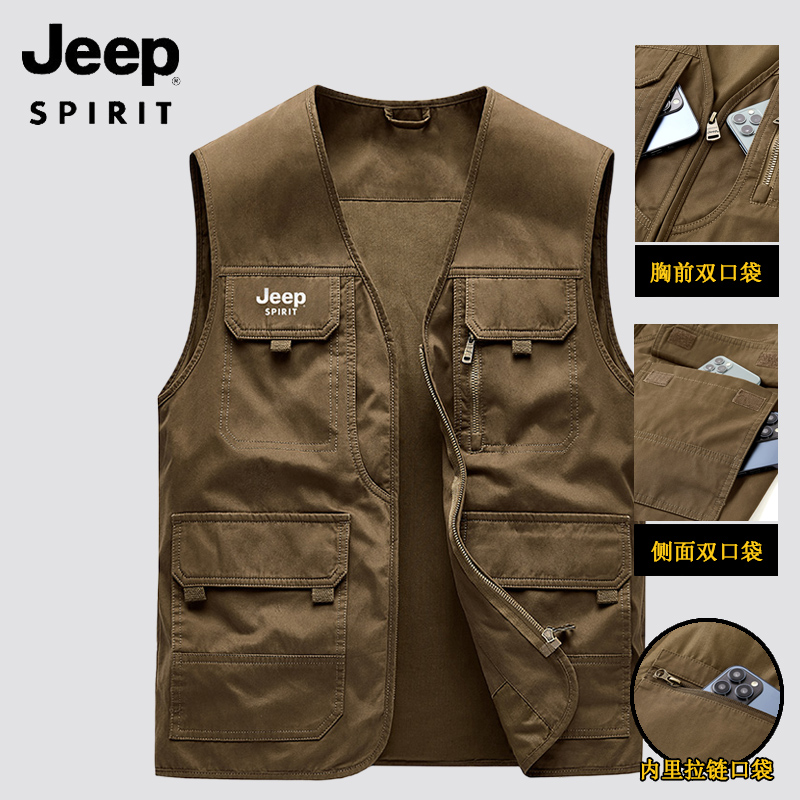 大肚子福音JEEPSPIRIT吉普