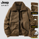冬季 JEEP SPIRIT吉普加绒加厚外套男士 爸爸保暖纯棉翻领休闲夹克