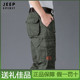 多口袋纯棉休闲长裤 JEEP 裤 宽松直筒秋冬新款 SPIRIT吉普男士 工装