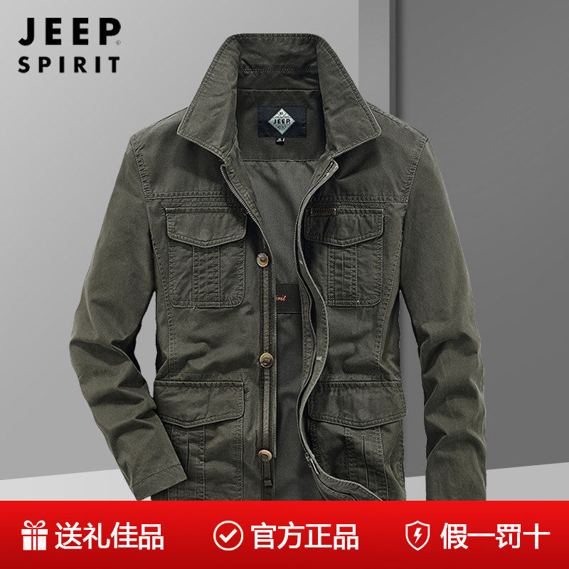 吉普正品2026春季新款翻领夹克男士休闲宽松多口袋纯棉工装外套