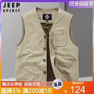 JEEP男士纯棉质马甲2023秋冬加绒户外休闲多口袋马夹背心坎肩外套